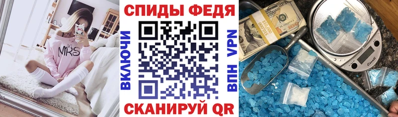 гидра вход  Мариинский Посад  АМФ Premium 