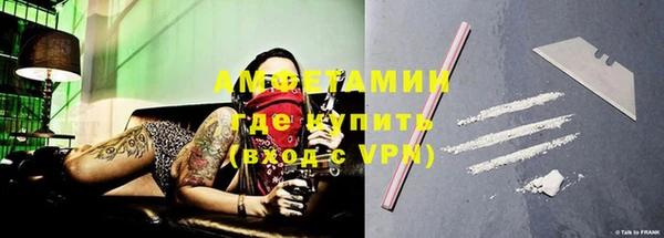 героин Аркадак