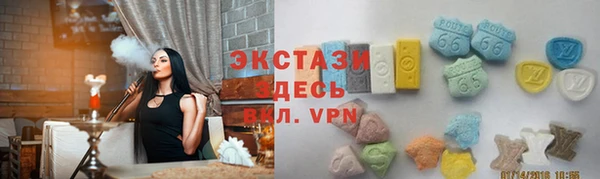 mdpv Армянск