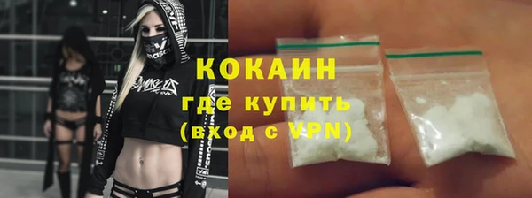 героин Аркадак