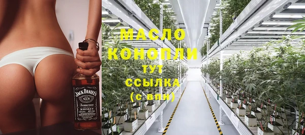 героин Аркадак