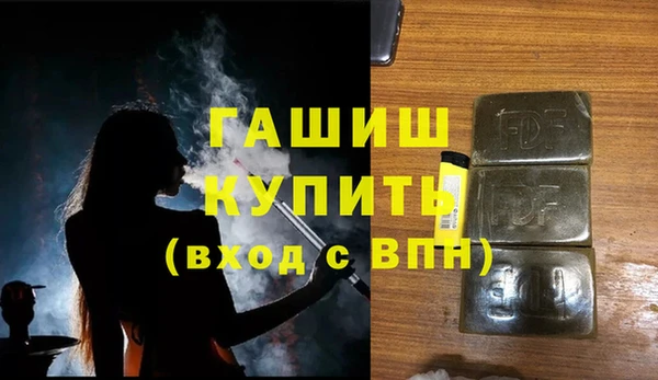 героин Аркадак