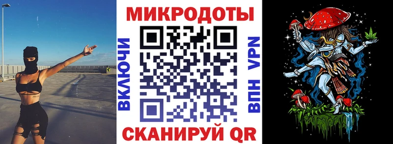 цены   Мариинский Посад  Псилоцибиновые грибы мицелий 